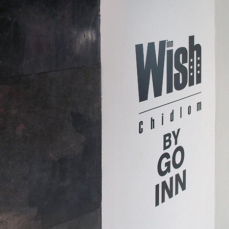 Wish Inn Chidlom V วิช อินน์ ชิดลม 2 Бангкок Экстерьер фото